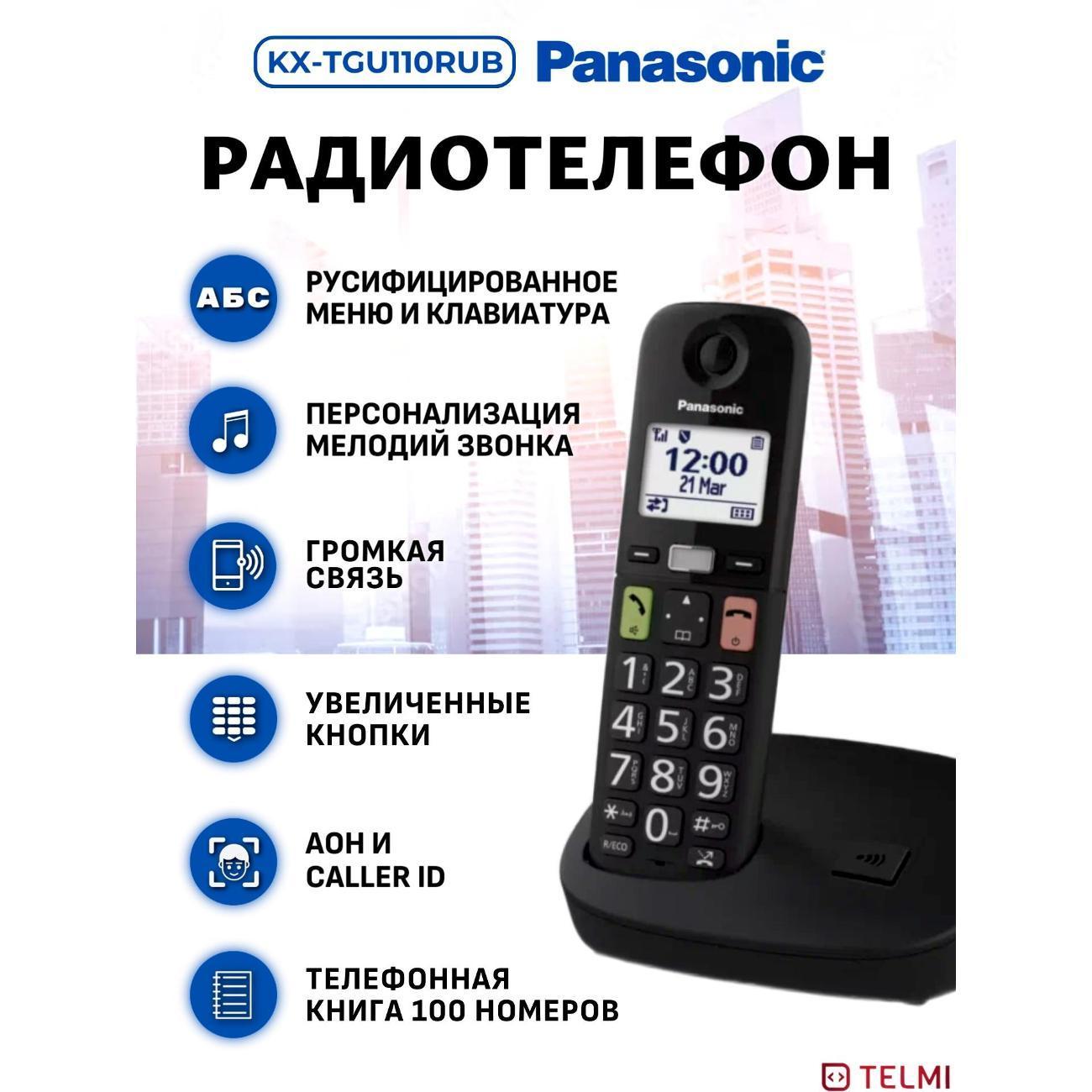 https://img.mvideo.ru/Big/3ab35eee-0b4e-453f-bf70-a0e7d6dbd33e.jpg