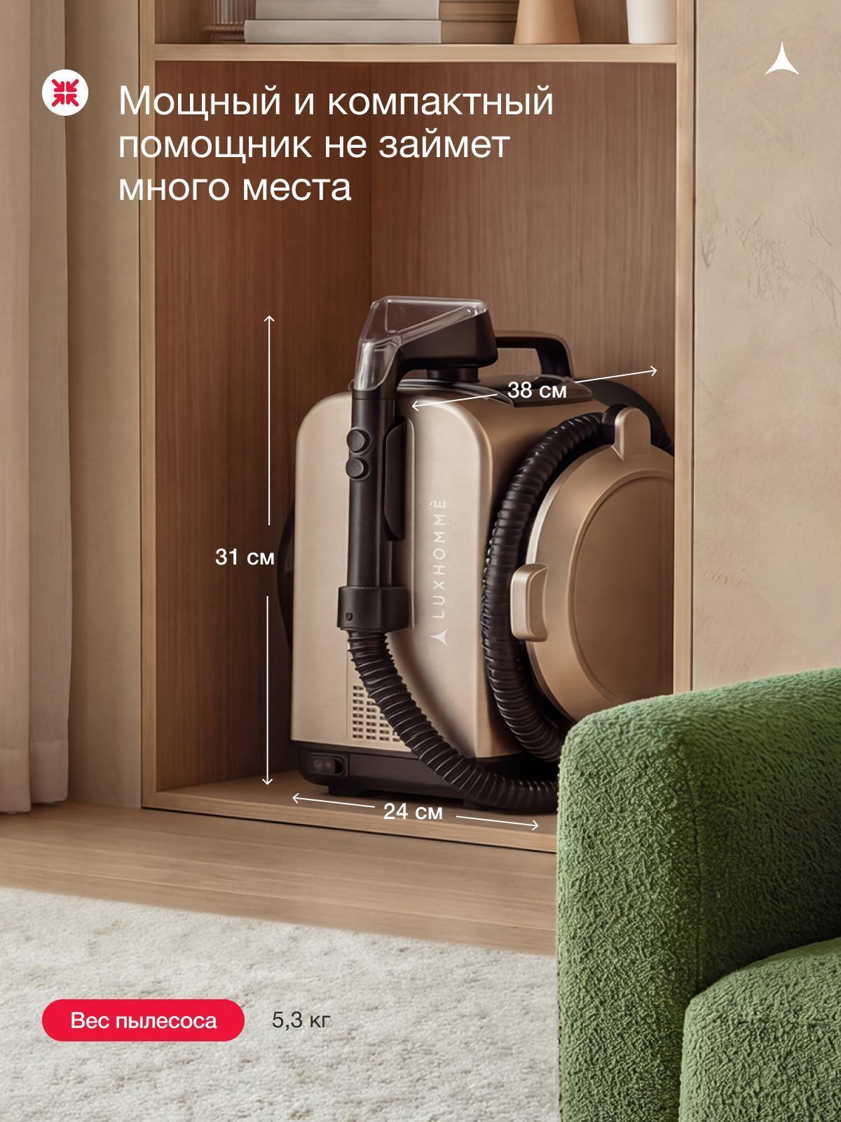 https://img.mvideo.ru/Big/3abd6d0a-f788-4f13-8482-844c532294f8.jpg