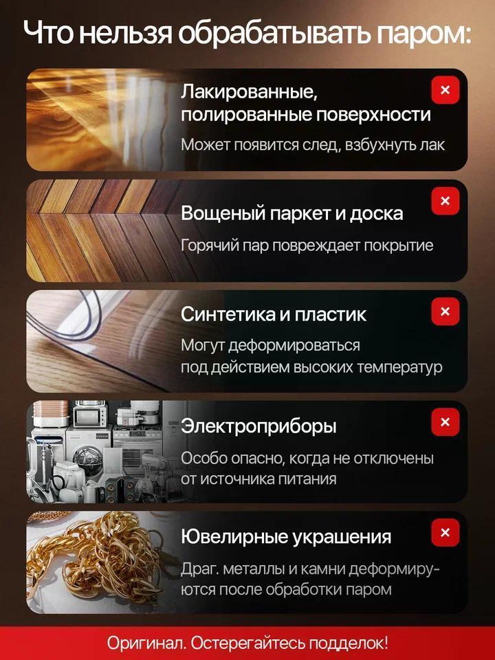 https://img.mvideo.ru/Big/3acce042-c0f2-41de-a8c3-982064296f34.jpg