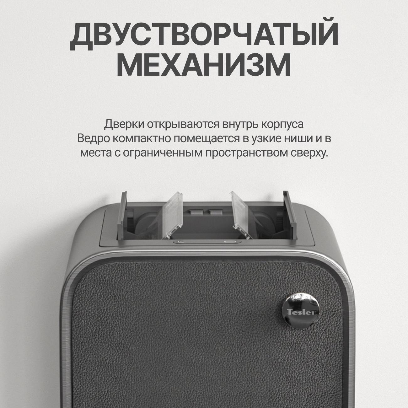 https://img.mvideo.ru/Big/3ad08df3-ebd3-4988-a439-a9303acf84f1.jpg