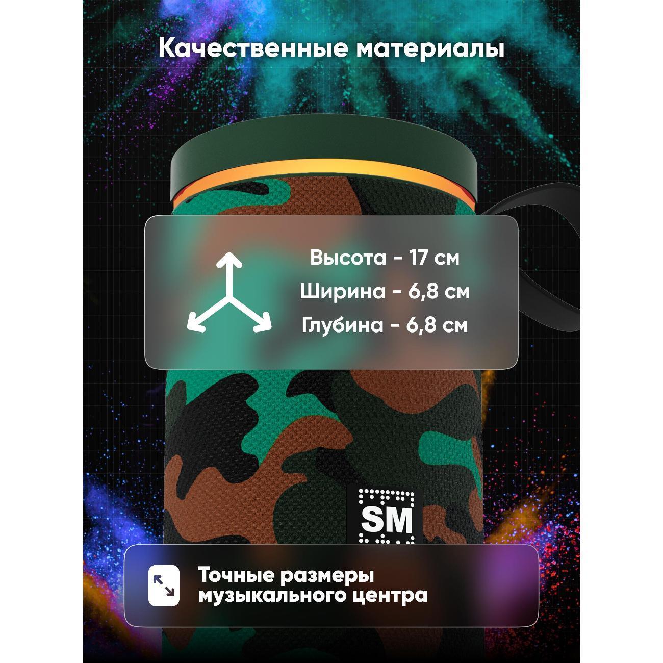 https://img.mvideo.ru/Big/3ad18bde-2fe6-4556-9e60-39992454623b.jpg