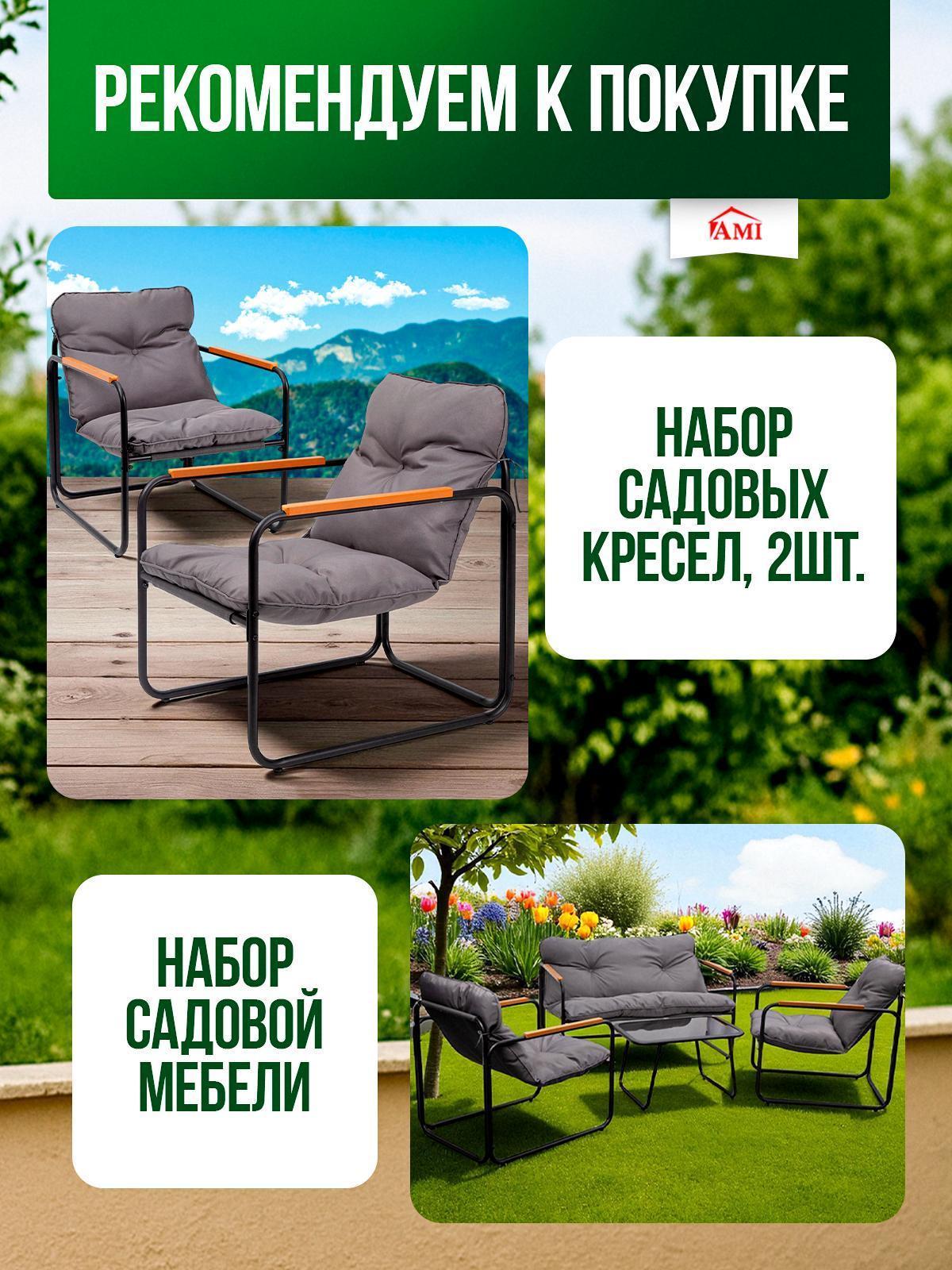 https://img.mvideo.ru/Big/3ad8ca2b-7462-48f1-8c66-548d65feee56.jpg
