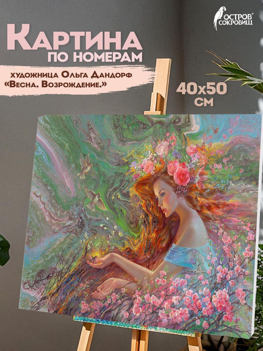 https://img.mvideo.ru/Big/3aeb2713-c915-4b5f-af52-a76fa05c1a1c.jpg