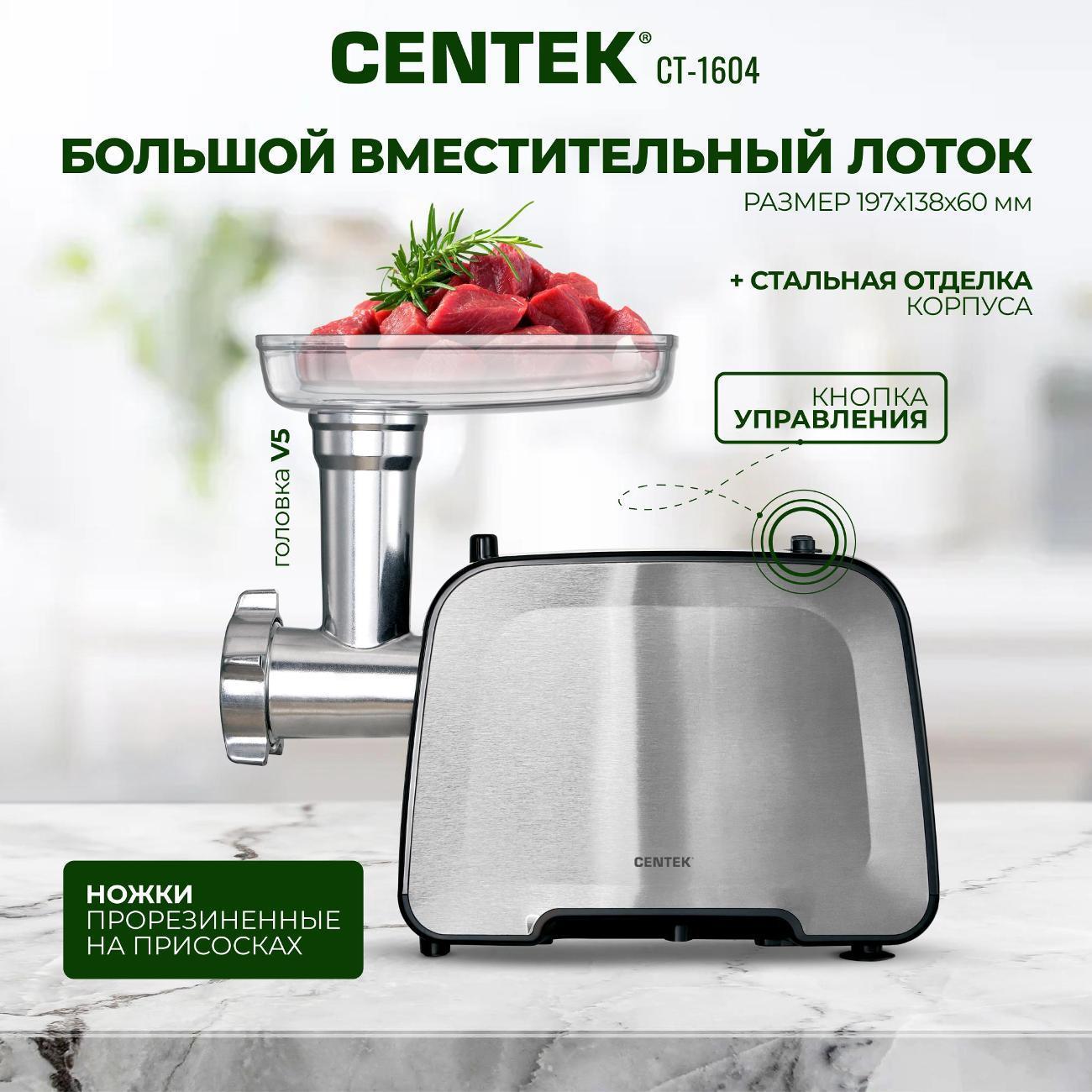 https://img.mvideo.ru/Big/3aeb4046-0817-41f6-9dca-4fedc7697c9f.jpg
