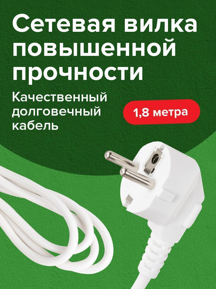 https://img.mvideo.ru/Big/3aedb79b-64f7-4893-bdcb-059a6ab32e2b.jpg