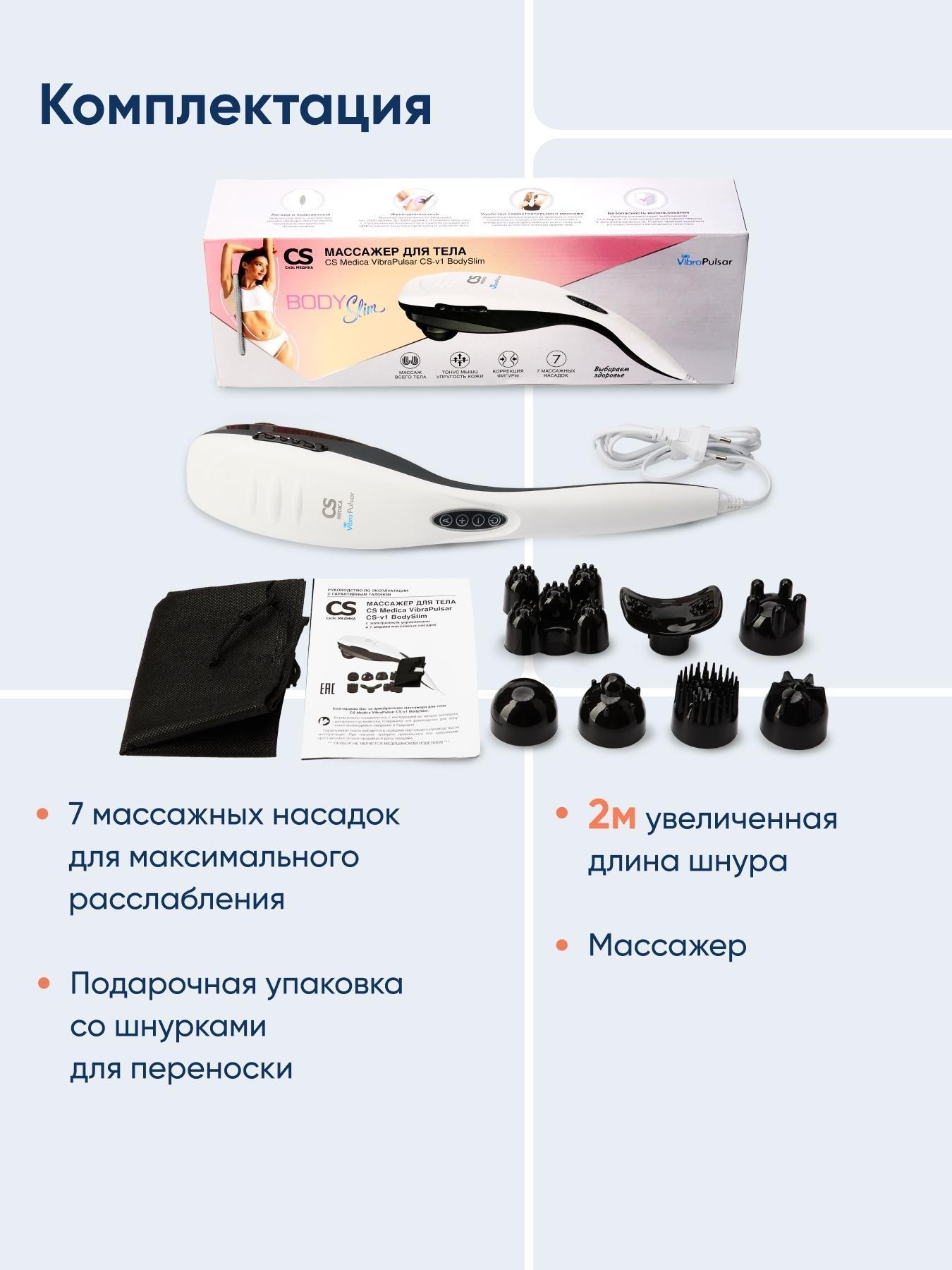 https://img.mvideo.ru/Big/3aef7e53-e677-432b-92e6-f605f8dfb5ac.jpg