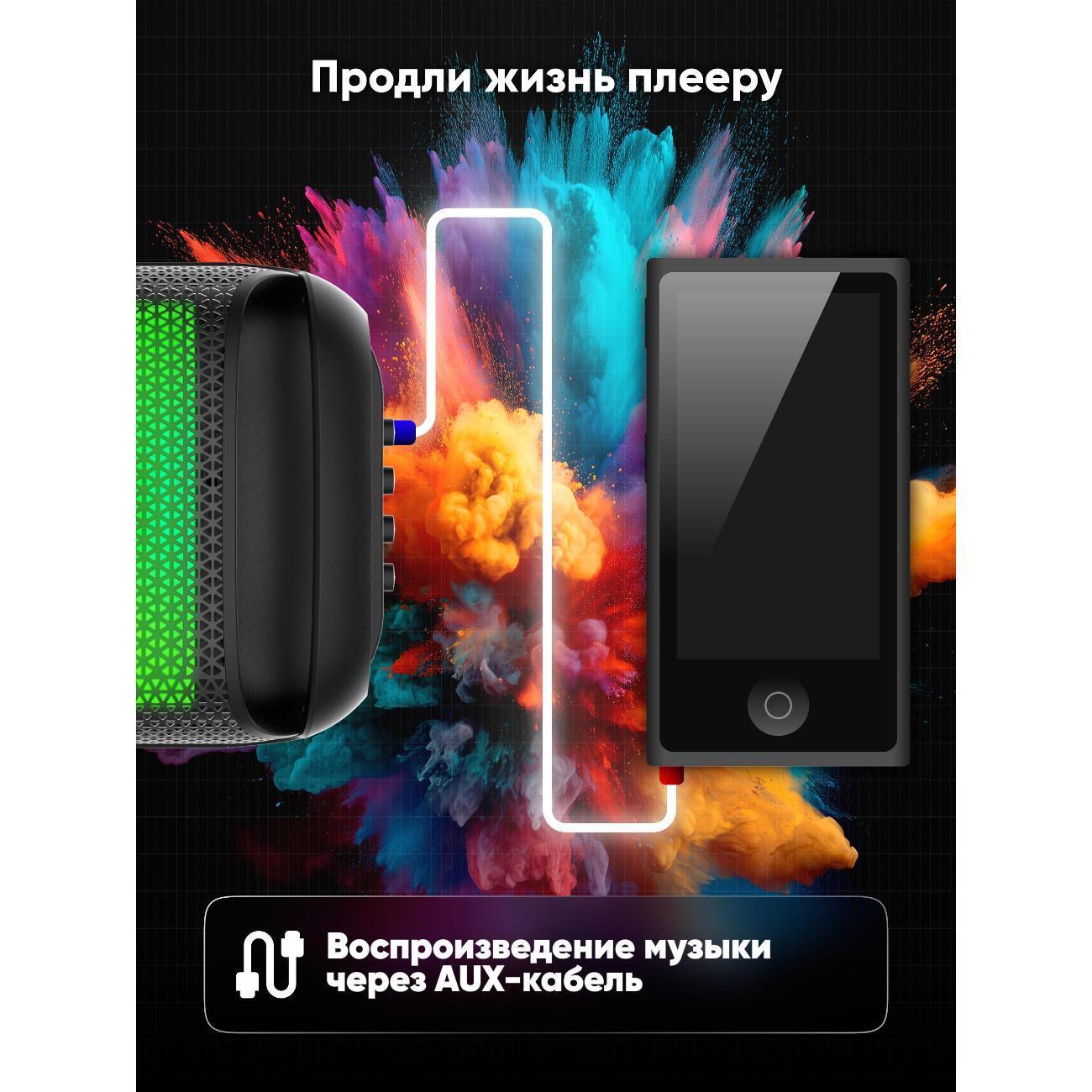 https://img.mvideo.ru/Big/3aefbe1e-da70-4300-9f27-cde912c23313.jpg