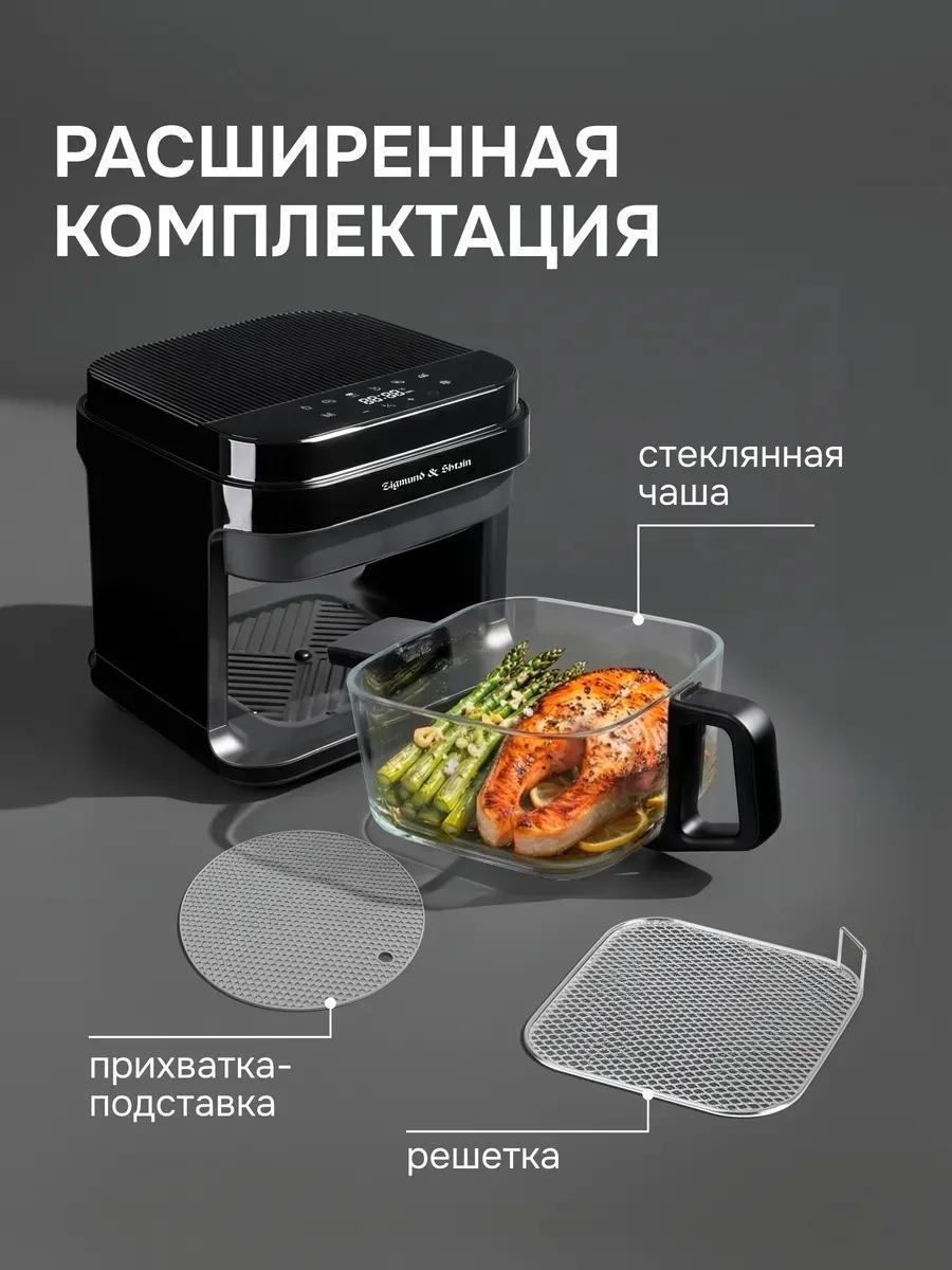 https://img.mvideo.ru/Big/3af938f8-4d0f-47a7-b579-5da3fb760d7e.jpg