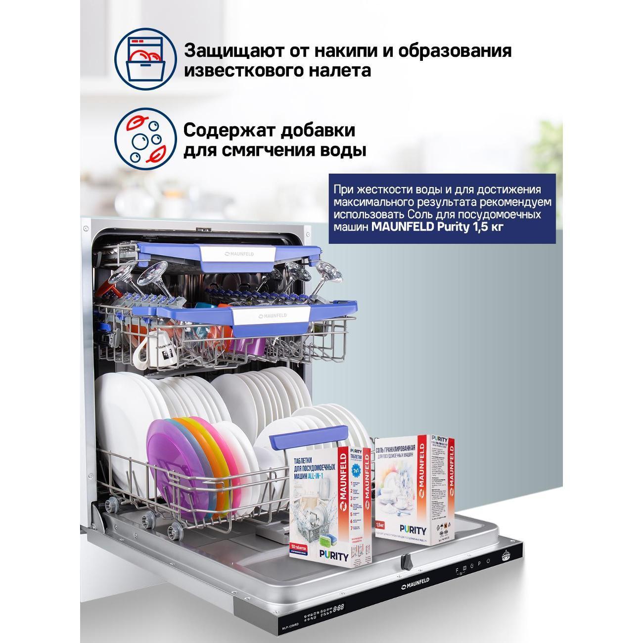 https://img.mvideo.ru/Big/3b06149b-8127-49c7-a82c-ac767275482e.jpg