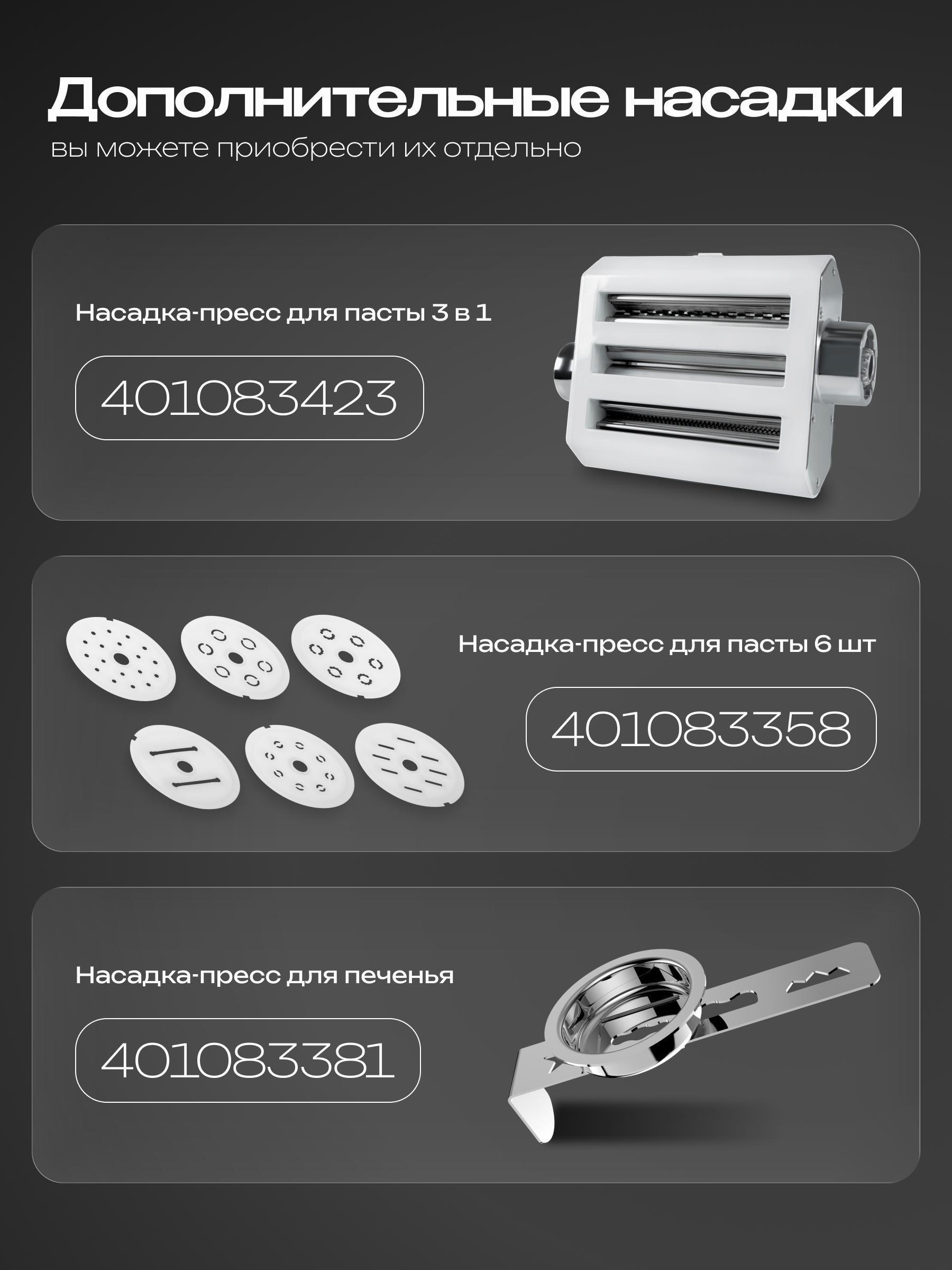 https://img.mvideo.ru/Big/3b0621c5-8fad-4cf5-94e4-bf0d04ed8396.jpg