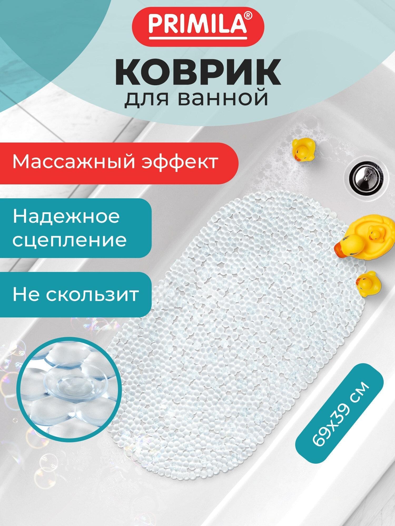 https://img.mvideo.ru/Big/3b0e92dd-e4e8-44df-892f-14333807551d.jpg