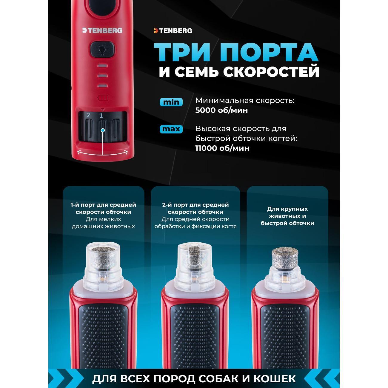 https://img.mvideo.ru/Big/3b122314-a131-441a-a316-2806ec0310c3.jpg