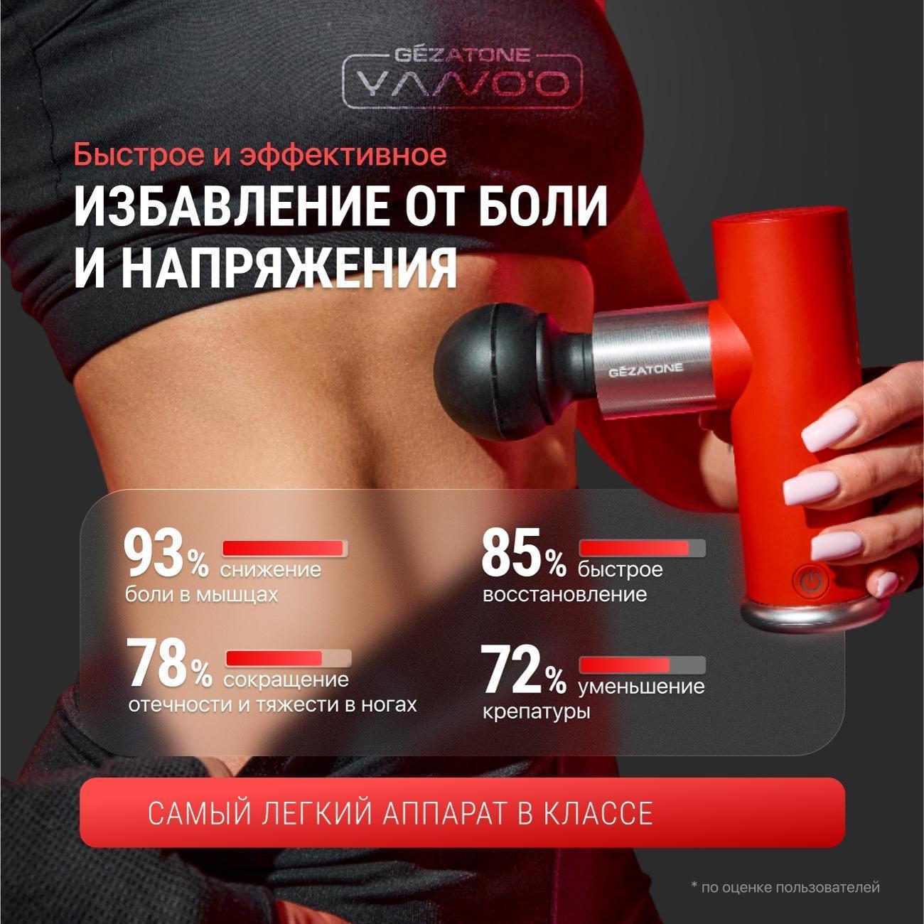 https://img.mvideo.ru/Big/3b1696c3-3f8e-496c-934c-e30d59338f92.jpg