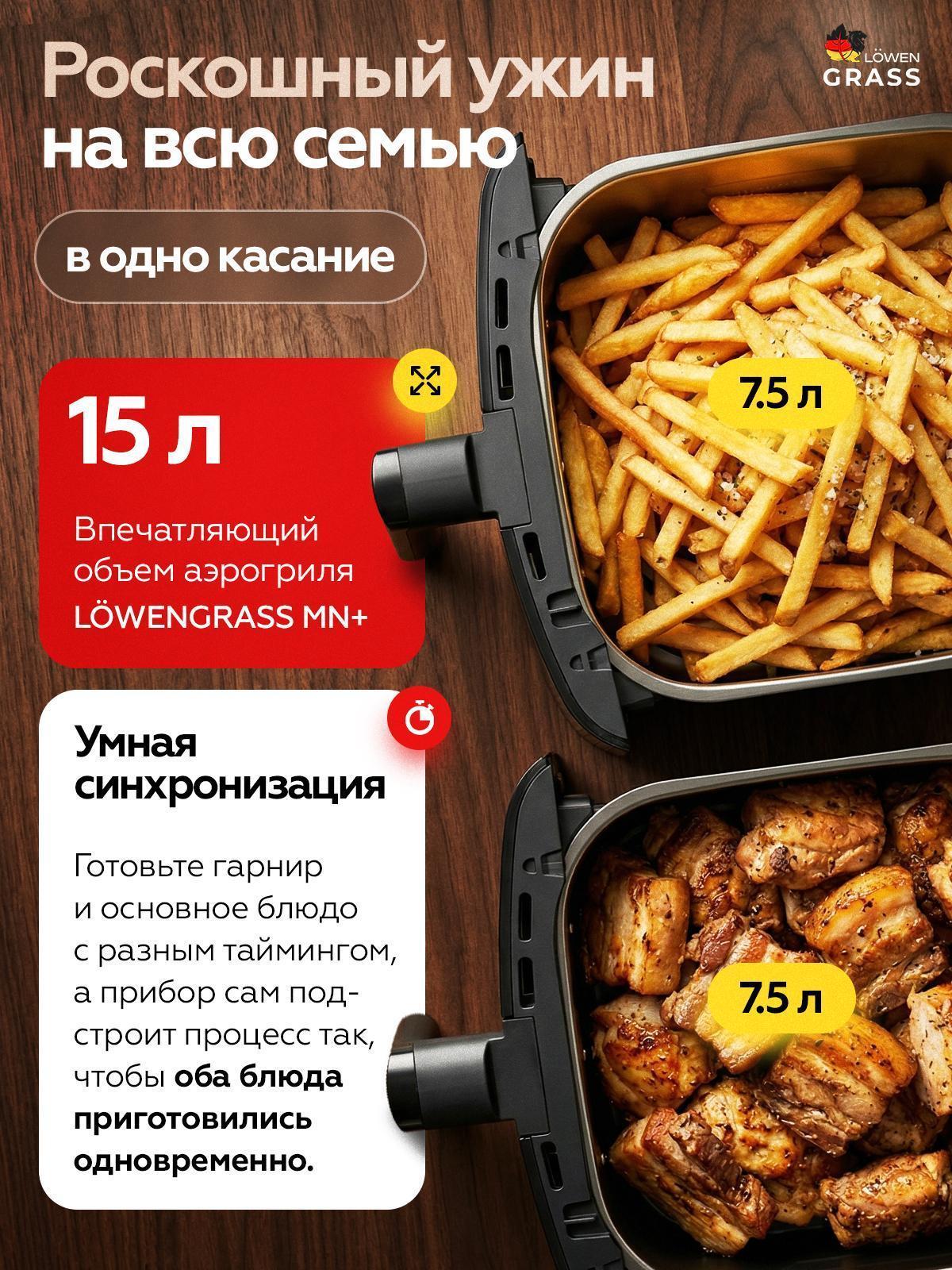 https://img.mvideo.ru/Big/3b1a2bff-7ff5-41ce-994e-6013a138e888.jpg