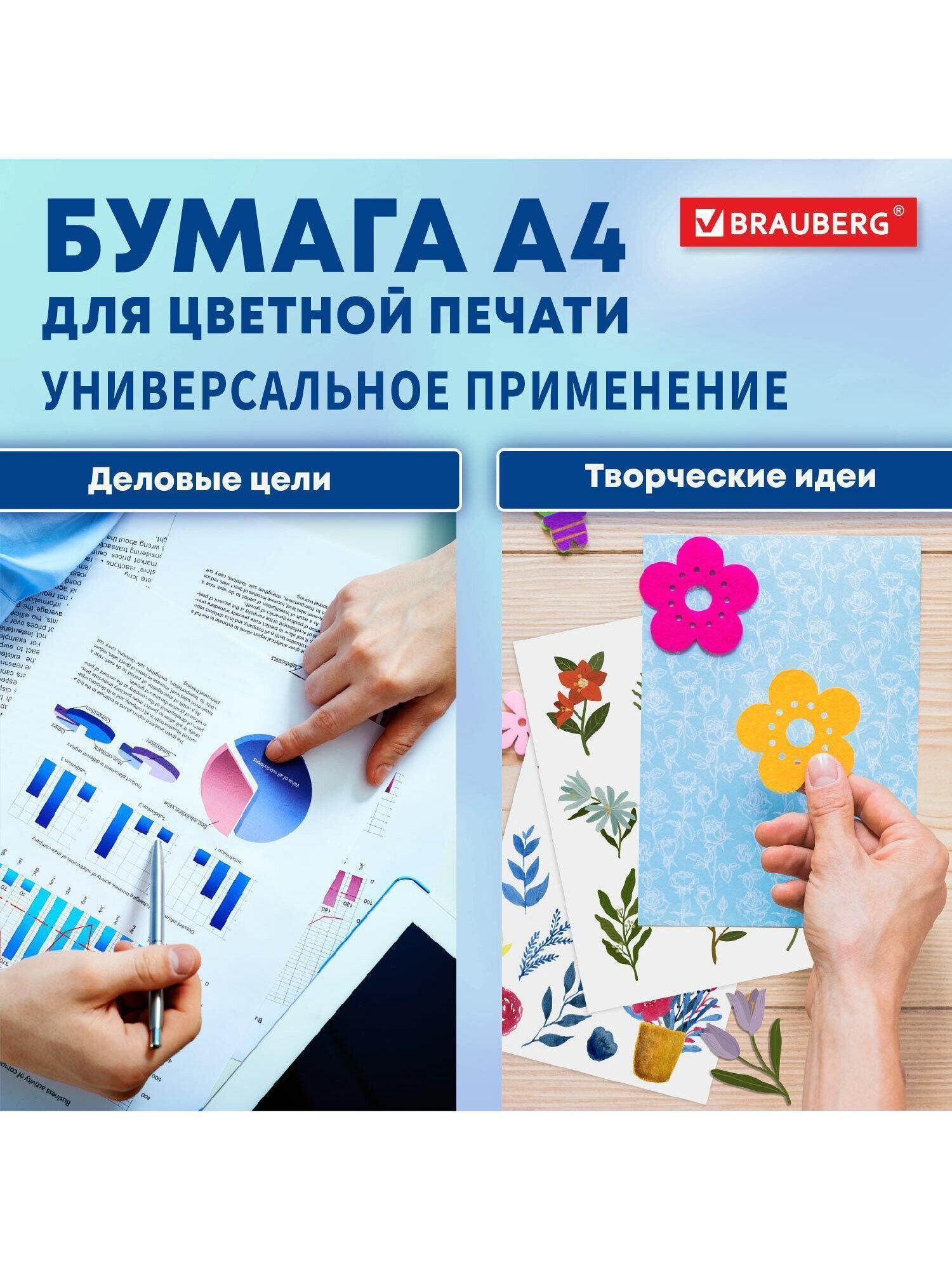 https://img.mvideo.ru/Big/3b1c86a5-8491-4ba6-82f8-a681d1ce3de1.jpg