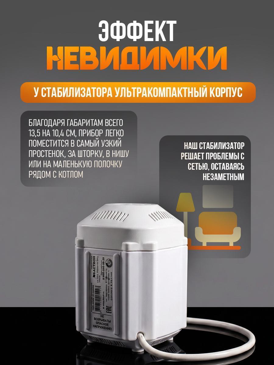https://img.mvideo.ru/Big/3b2520c9-37a9-4147-be2b-606b8fed210d.jpg