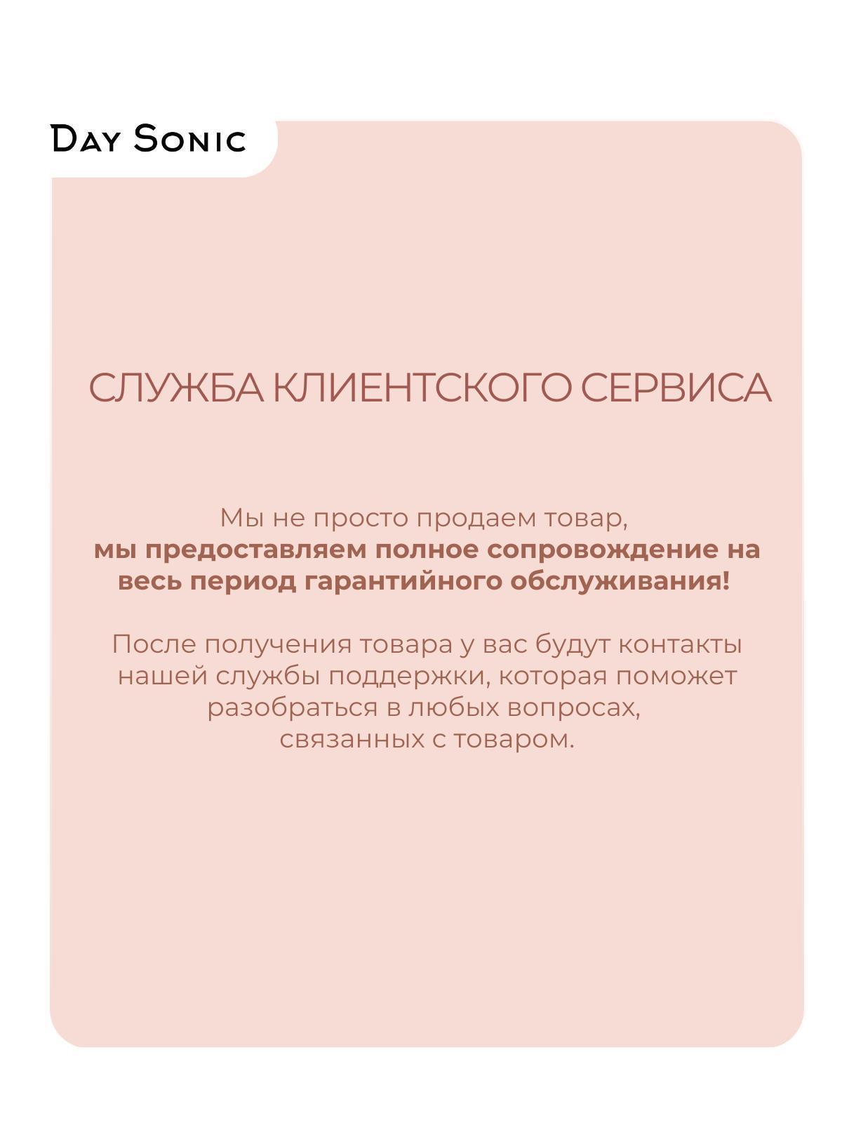 https://img.mvideo.ru/Big/3b3818a4-77d8-4f14-a539-cc5c7a0bb94d.jpg