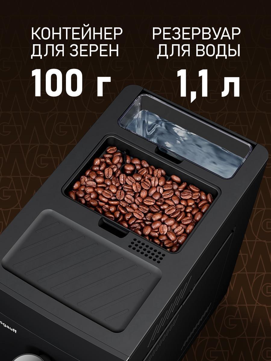 https://img.mvideo.ru/Big/3b4132a0-d31e-4a2e-9cde-7636f4d06c58.jpg