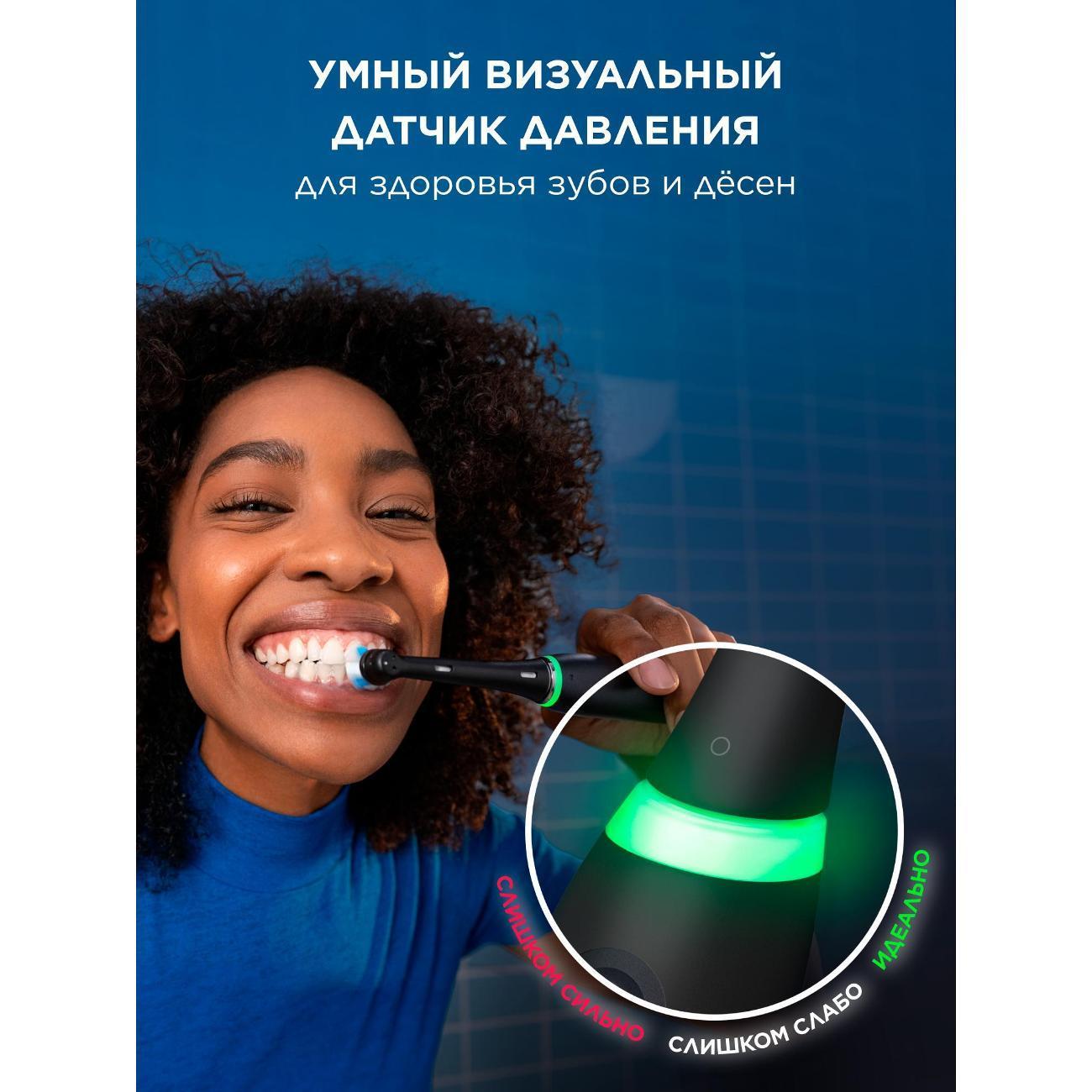 https://img.mvideo.ru/Big/3b47ebd0-29cd-4654-9de9-d0e73caedf05.jpg