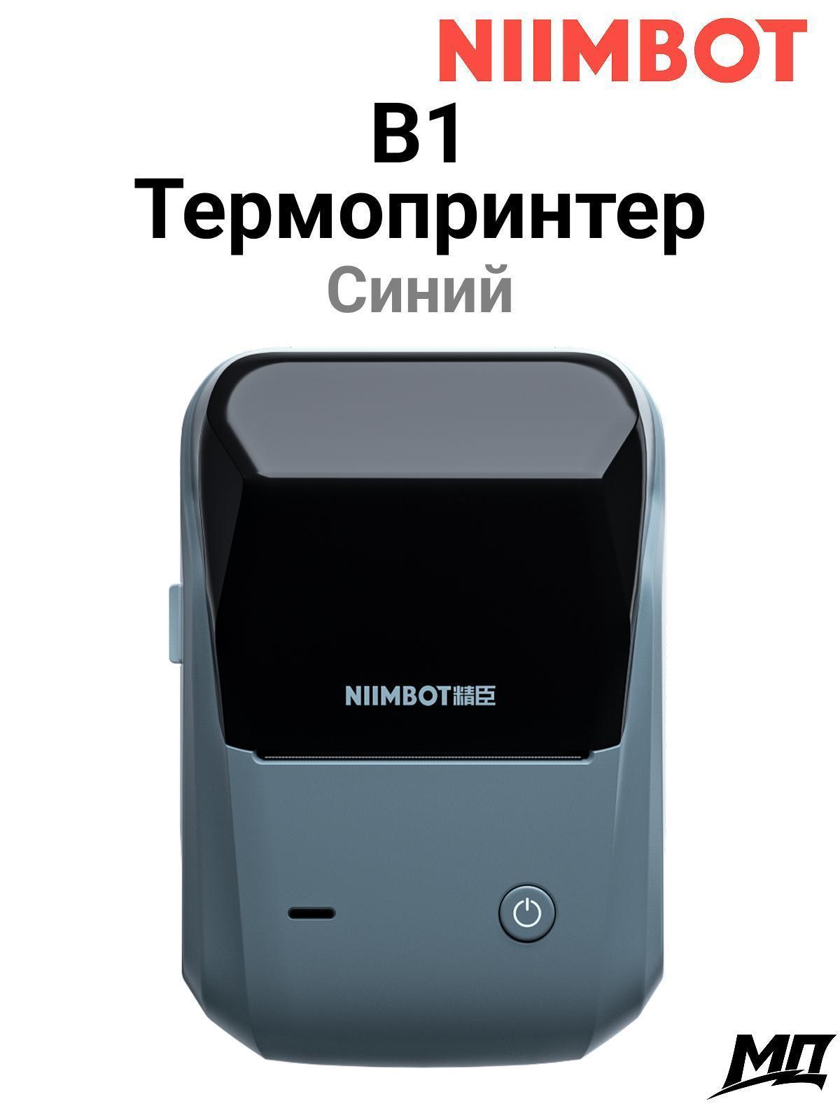 https://img.mvideo.ru/Big/3b4afe81-efd0-4a62-9660-b5968f37bfd4.jpg