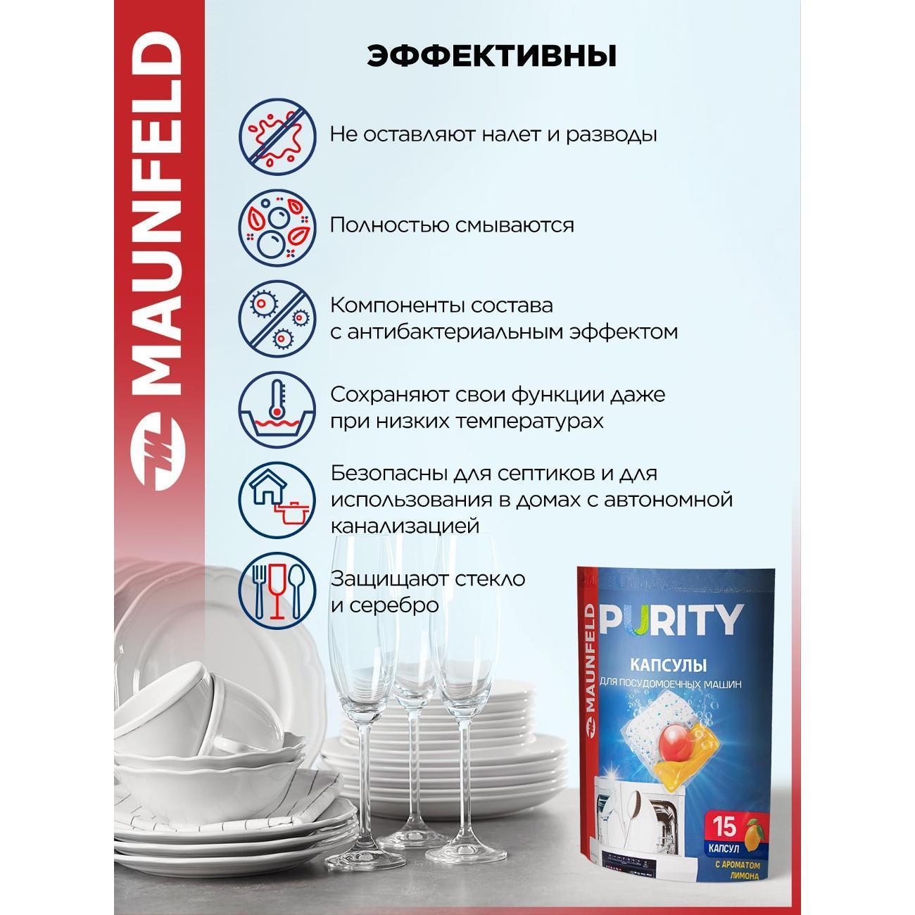 https://img.mvideo.ru/Big/3b5feeb9-2e1b-464c-b832-00ced0289001.jpg
