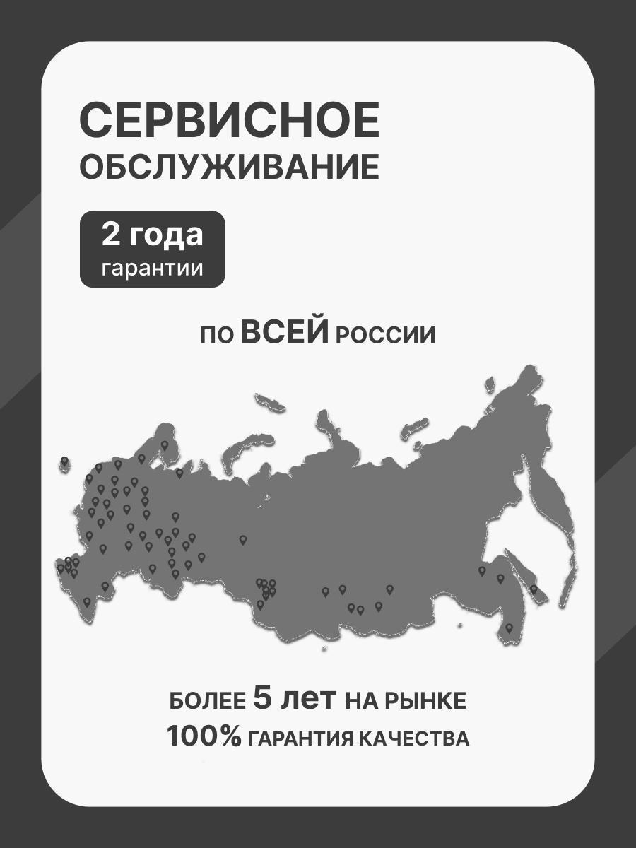 https://img.mvideo.ru/Big/3b67e1b2-3143-4be7-b050-5172a5598f5e.jpg
