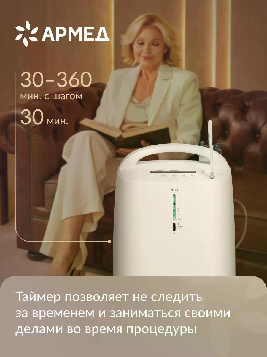 https://img.mvideo.ru/Big/3b6c4beb-3c7a-449c-8e15-0971400ac54b.jpg