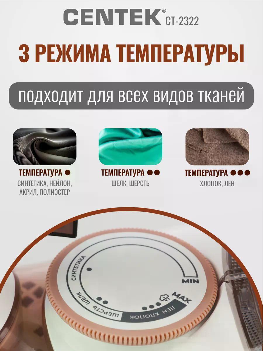 https://img.mvideo.ru/Big/3b75cba7-9fd7-46c3-86d6-941ce3464eae.jpg