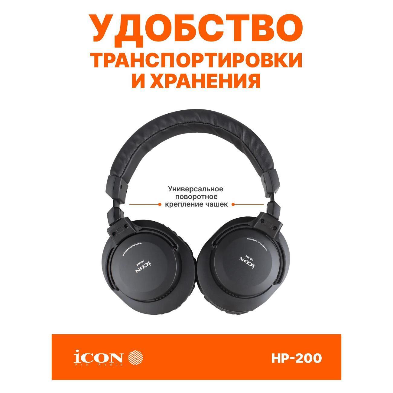 https://img.mvideo.ru/Big/3b7b975e-4e55-4df6-9cd7-73900da6036b.jpg
