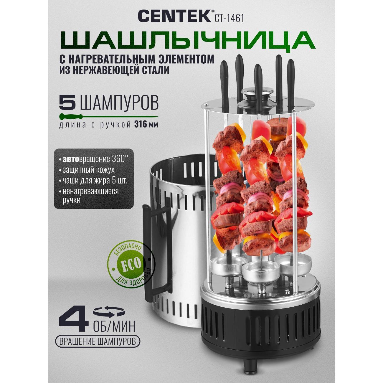 https://img.mvideo.ru/Big/3b7ffc63-c0d1-4aca-965f-497daf6ff433.jpg