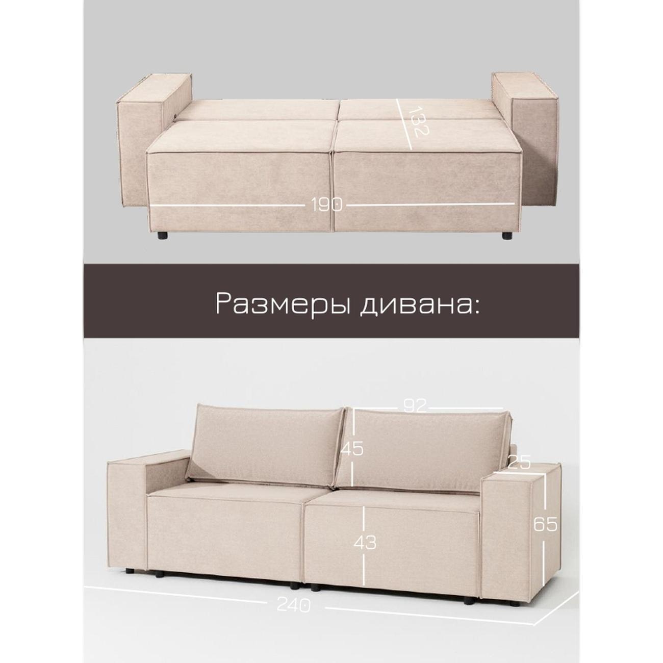 https://img.mvideo.ru/Big/3b8b588e-7807-4ec1-8f6f-07a8313aa0c8.jpg