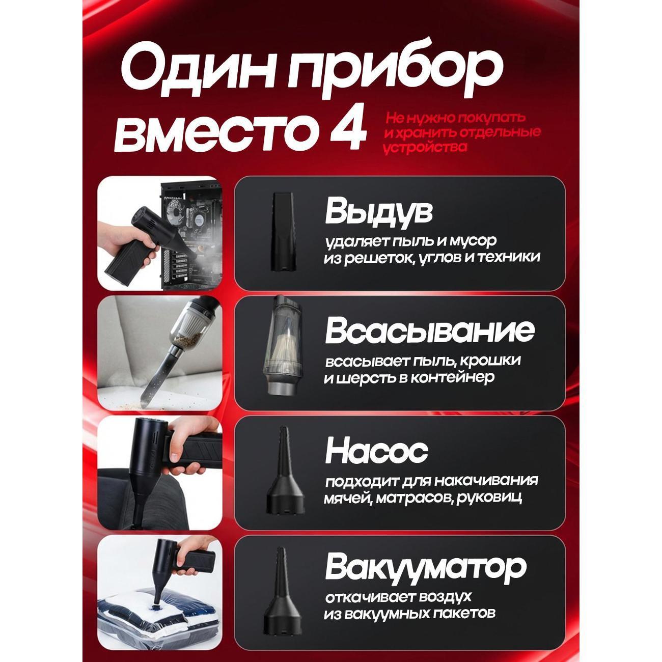 https://img.mvideo.ru/Big/3b94f377-145f-4eb8-9ac0-e32b2ccbe22b.jpg