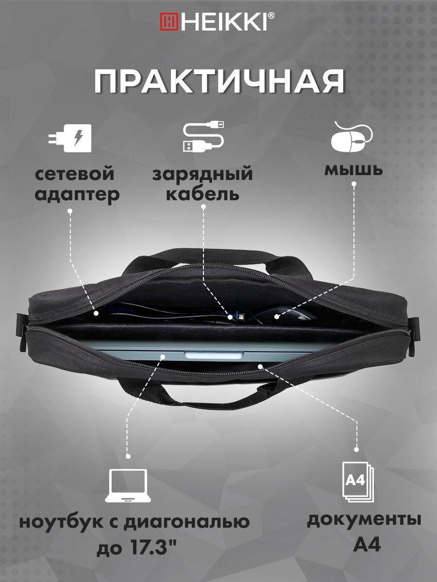 https://img.mvideo.ru/Big/3b953a7b-62dd-4c44-b8c6-8bf686b4ec86.jpg