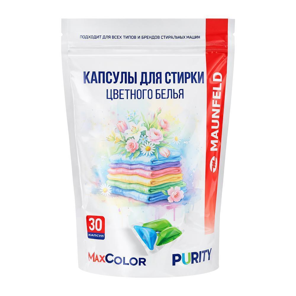 https://img.mvideo.ru/Big/3baee249-cbab-48be-bf0c-e5e1fa156167.jpg