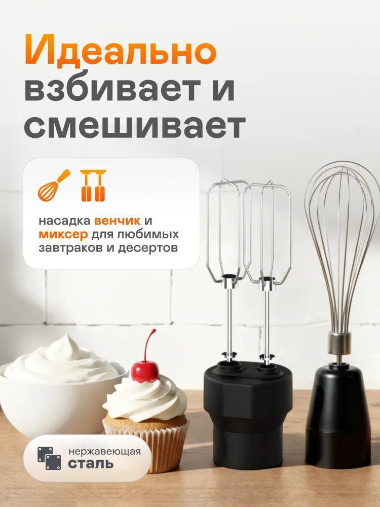 https://img.mvideo.ru/Big/3baff024-acac-4ec4-a5c9-cab2f2f1a216.jpg