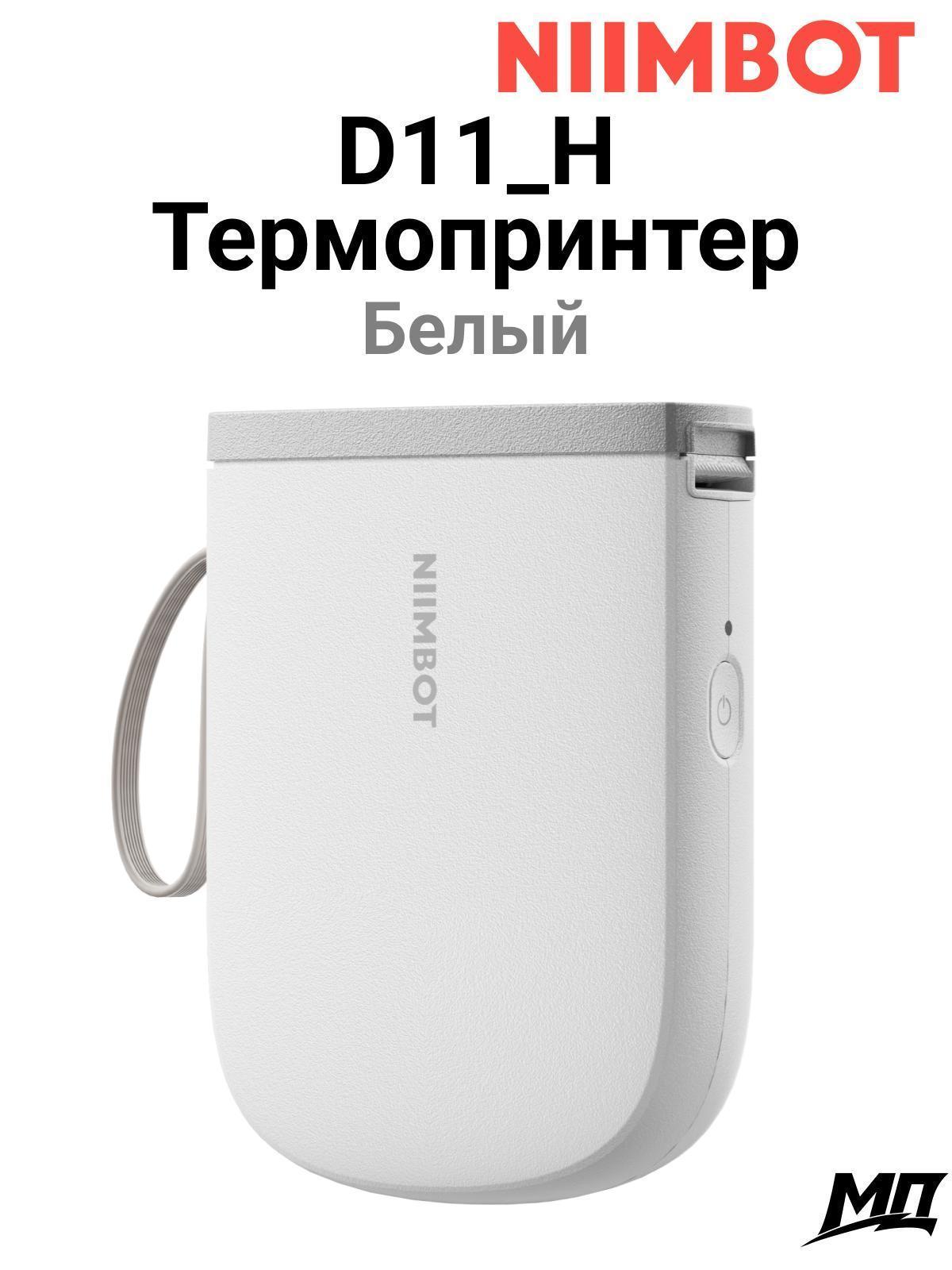 https://img.mvideo.ru/Big/3bc64b23-a250-481a-af61-7e233aa5798b.jpg