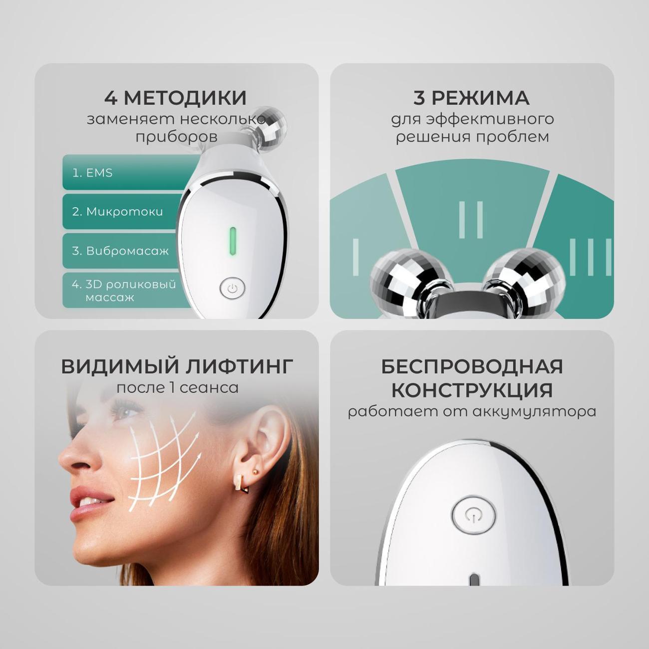 https://img.mvideo.ru/Big/3bcd81ea-5876-4195-9587-726bffde1194.jpg