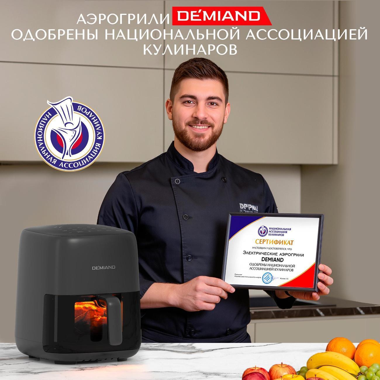 https://img.mvideo.ru/Big/3bcfce57-4c50-4d03-9012-b286468ebeb7.jpg