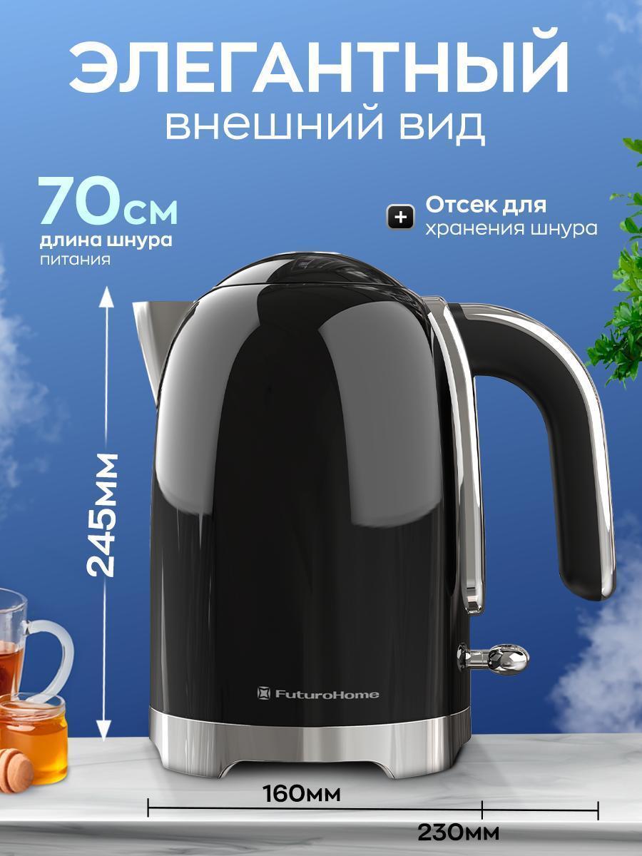 https://img.mvideo.ru/Big/3bd92c74-fd10-4b4b-aa35-025ee0d1726e.jpg