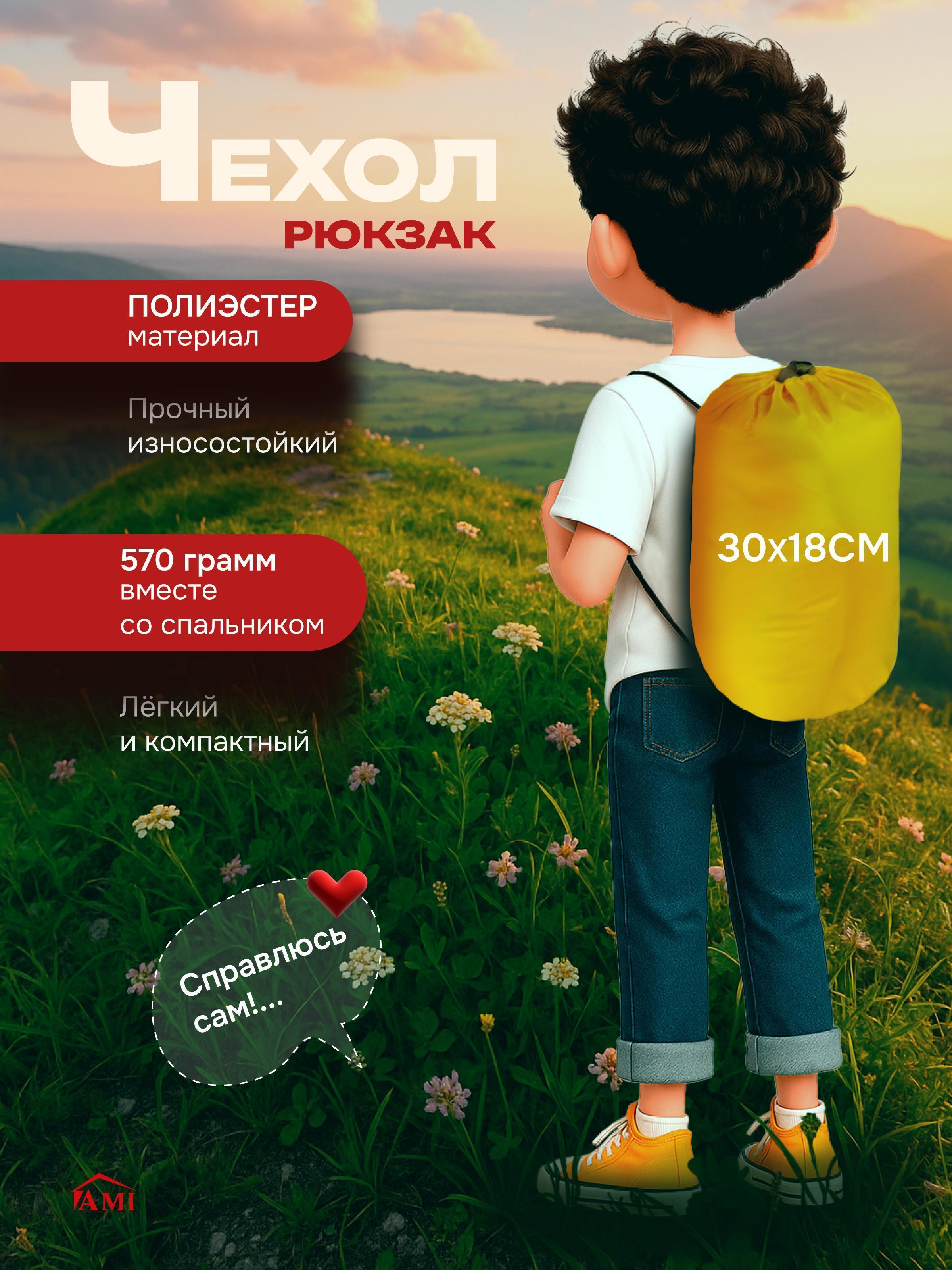 https://img.mvideo.ru/Big/3bdc1dad-9ea5-46ba-bbce-092a618fe782.jpg
