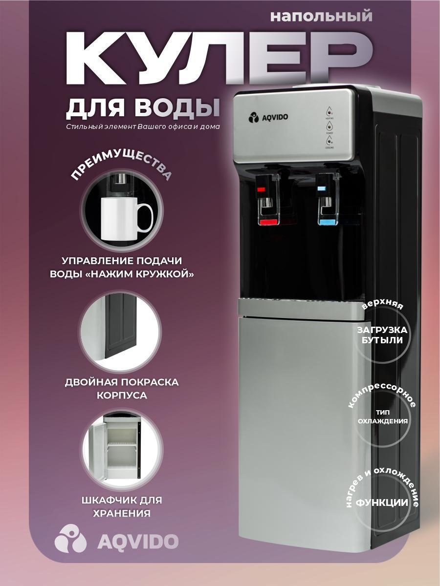 https://img.mvideo.ru/Big/3be1af07-5999-4023-9bb7-1c14a5f86fa2.jpg