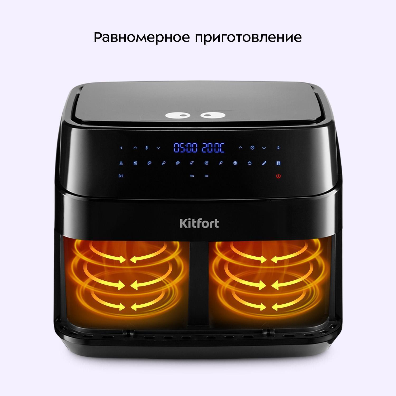https://img.mvideo.ru/Big/3be667c4-dbbc-404a-9af1-75a1d6d2a12e.jpg