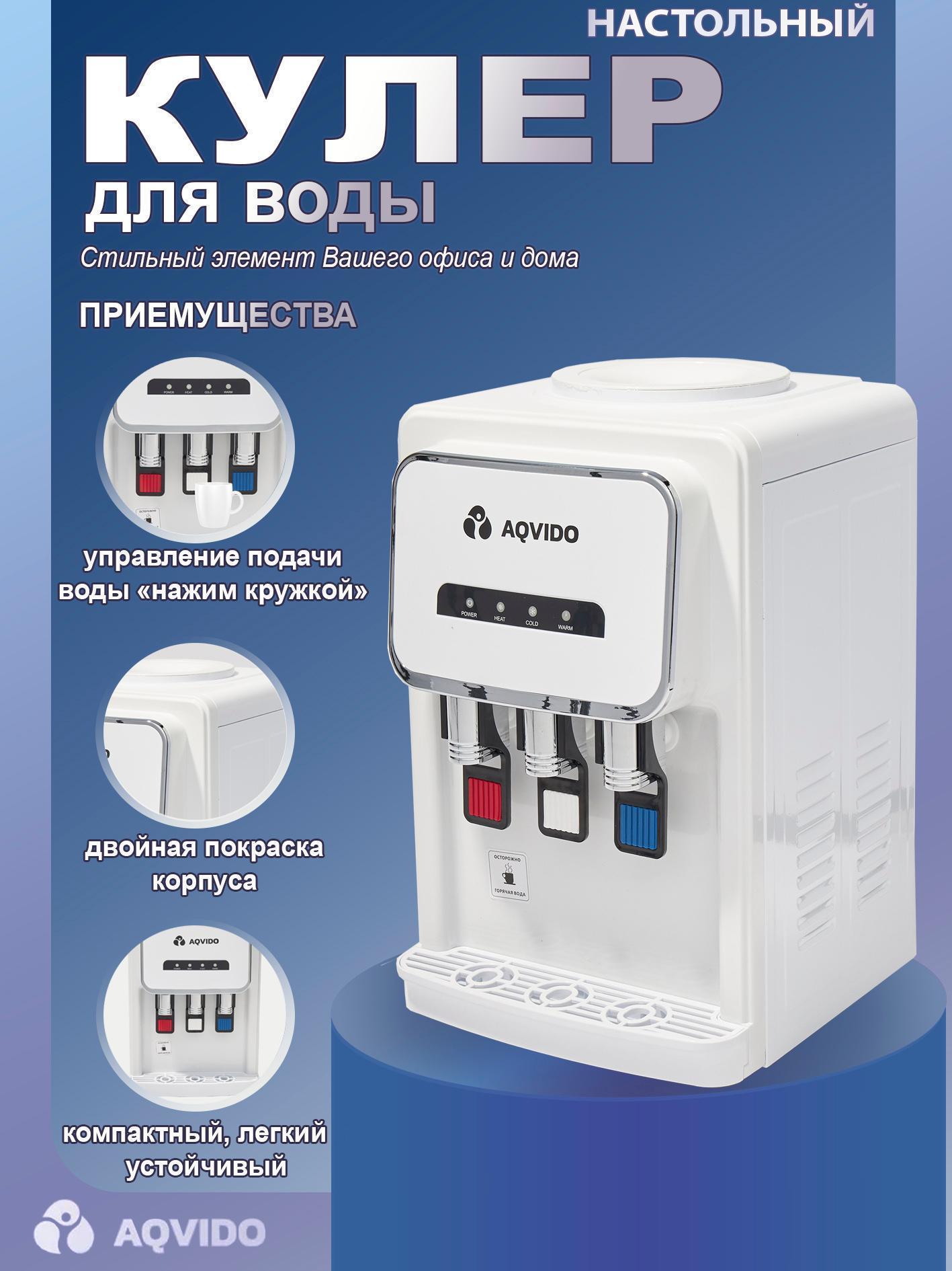 https://img.mvideo.ru/Big/3bf0a682-6369-45e3-87c5-6d7e6b273a26.jpg