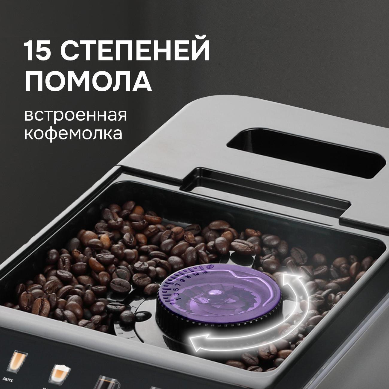https://img.mvideo.ru/Big/3c186f7a-2582-4568-8cc5-01cbd0019150.jpg
