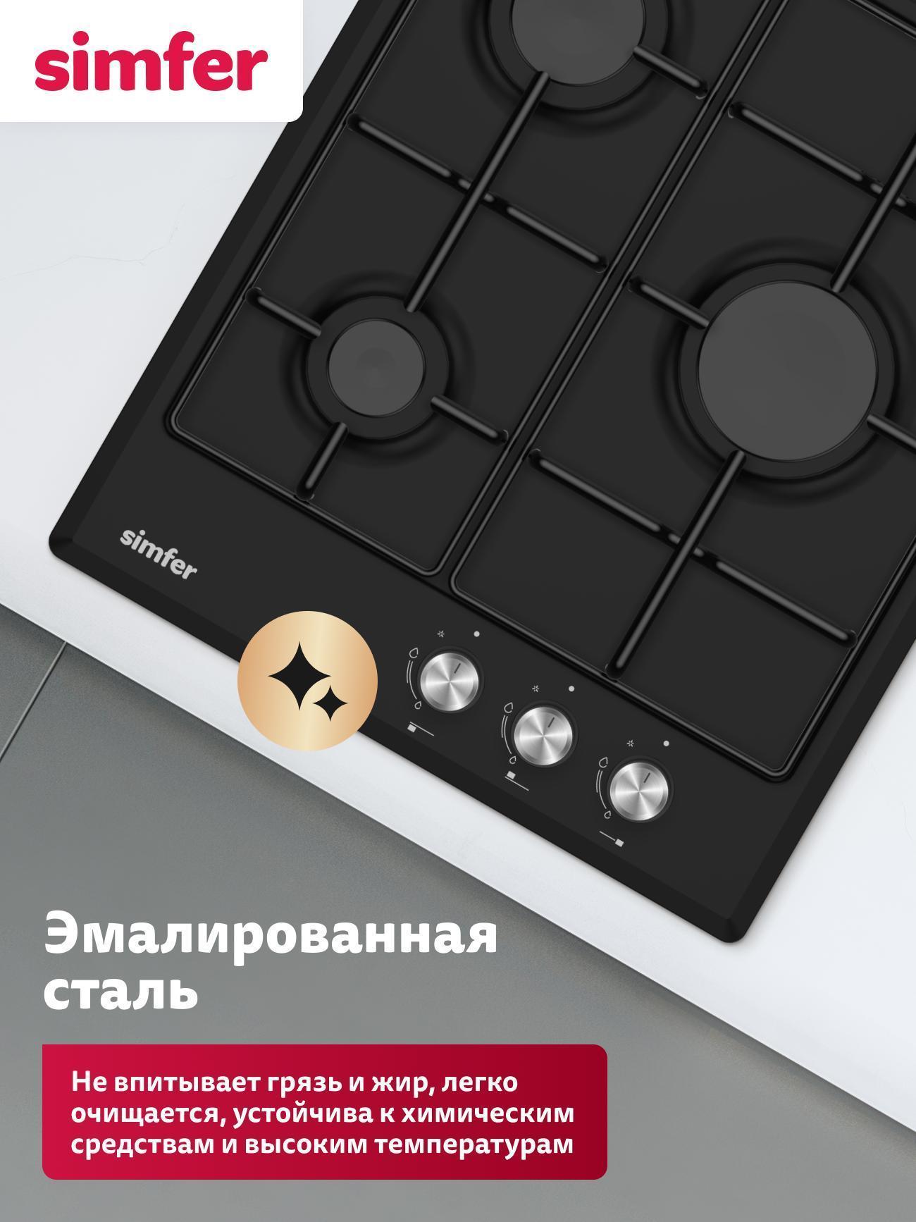 https://img.mvideo.ru/Big/3c21dc8d-2e16-4a0e-8b1d-e8c8a73c56f6.jpg