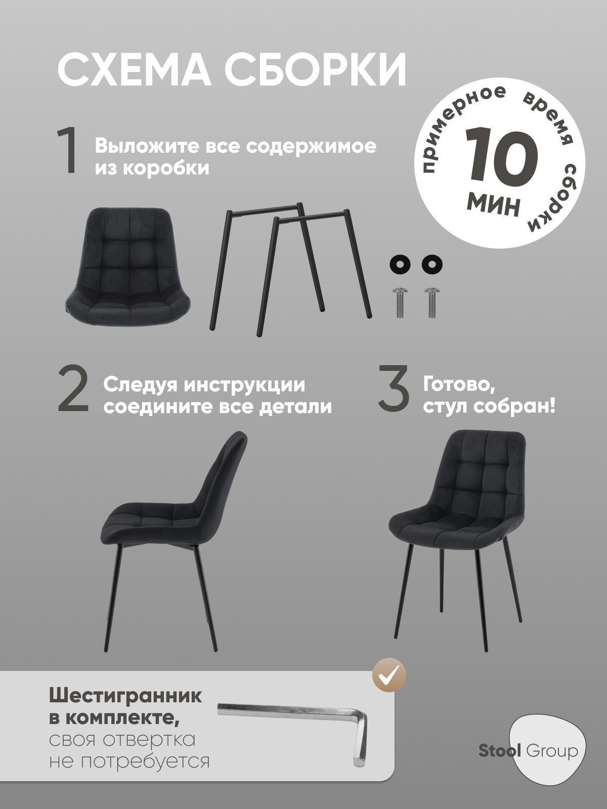 https://img.mvideo.ru/Big/3c231899-9ffd-4705-b0a1-60a461d91114.jpg