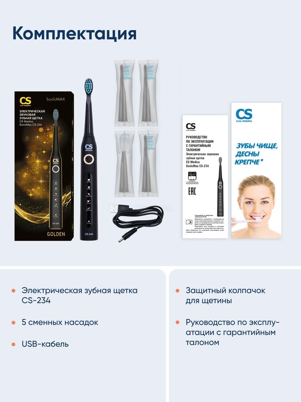 https://img.mvideo.ru/Big/3c290f5b-0df2-473c-9e55-86cd5cb70320.jpg