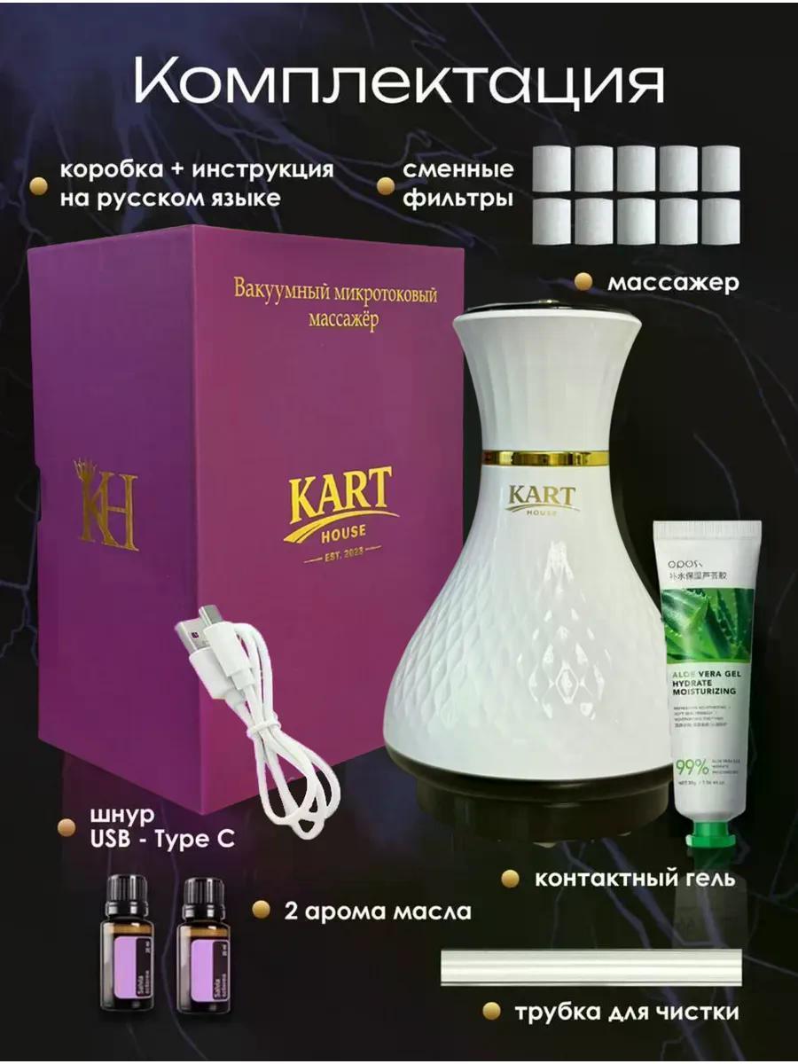 https://img.mvideo.ru/Big/3c2f3b27-a117-4553-b230-446fba64bc24.jpg