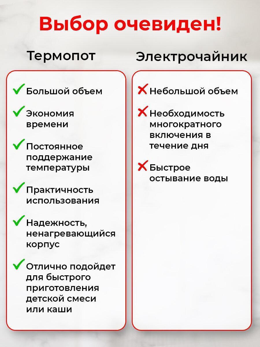 https://img.mvideo.ru/Big/3c4b76e7-d7b7-4dac-a24f-bf33a81bb314.jpg