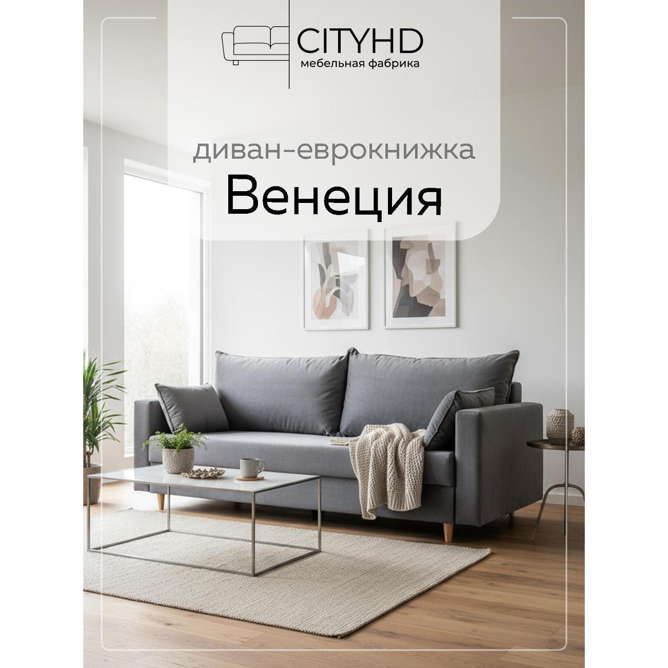https://img.mvideo.ru/Big/3c5f2657-67b4-4de4-b7fe-29d6210d4bdc.jpg